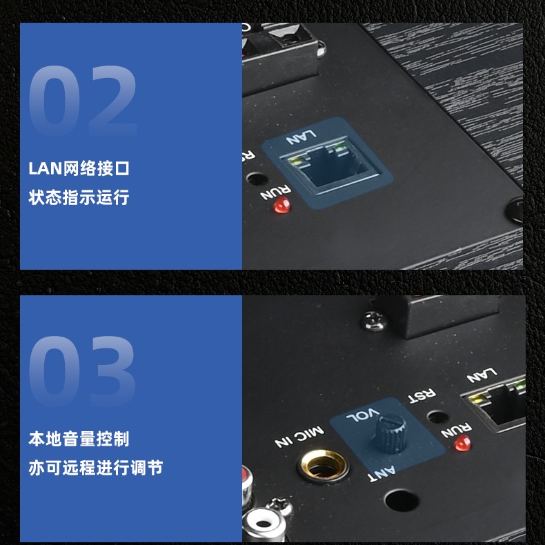 SG-540W1、W2-详情页_07.jpg