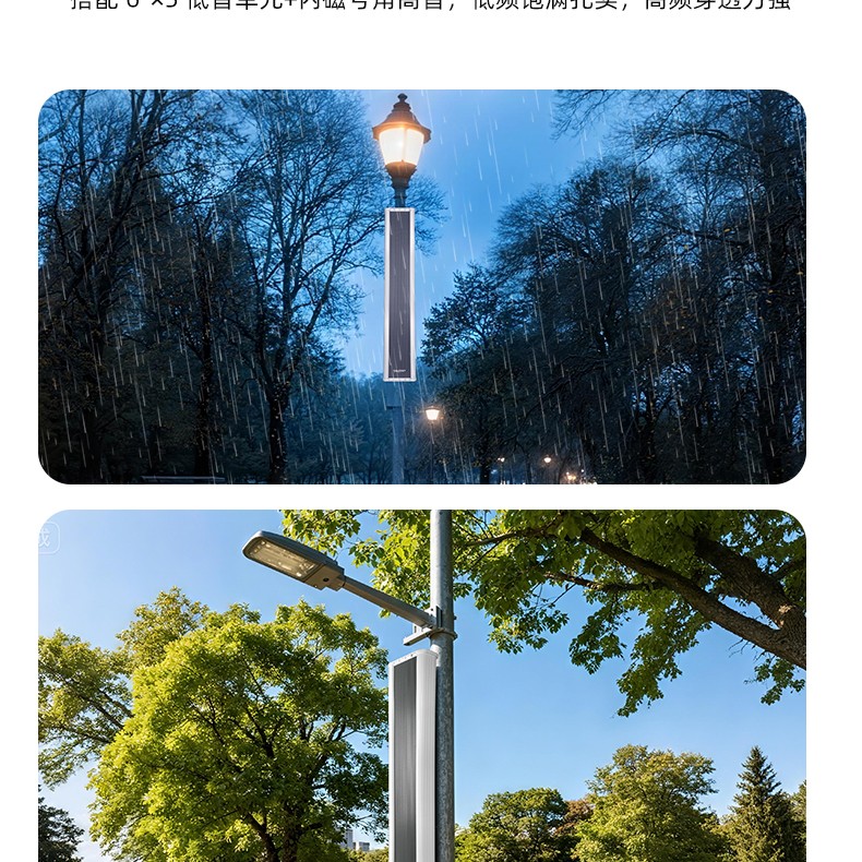SG-6240YZ详情页_03.jpg