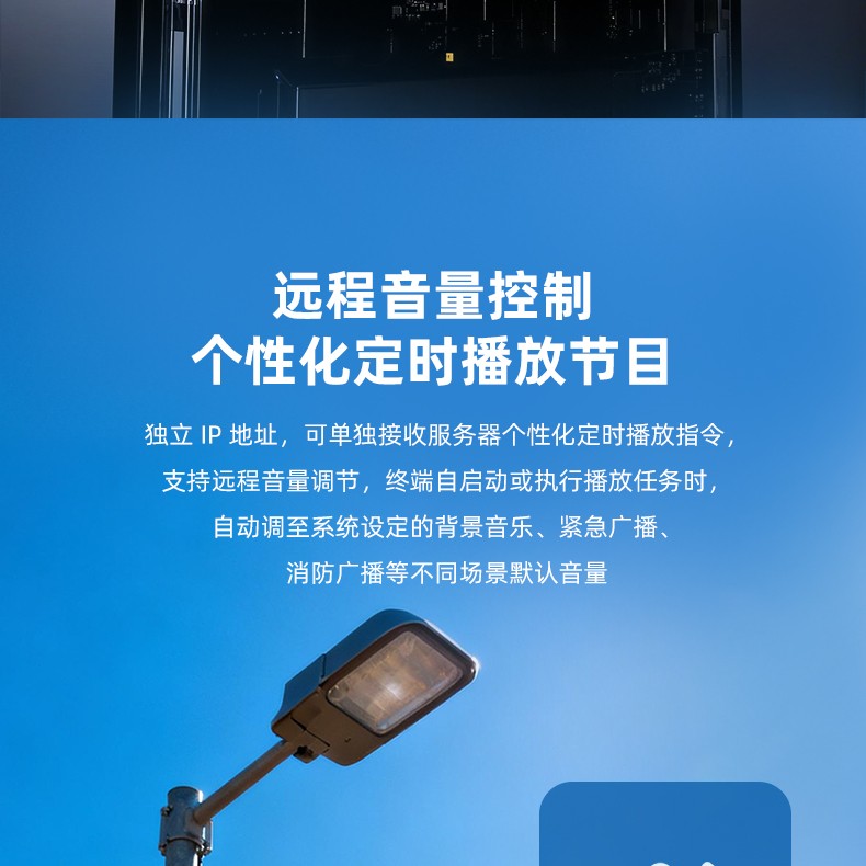 SG-6240YZ详情页_06.jpg