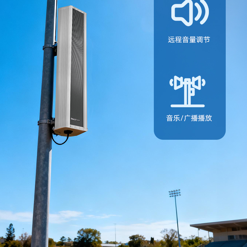 SG-6240YZ详情页_07.jpg