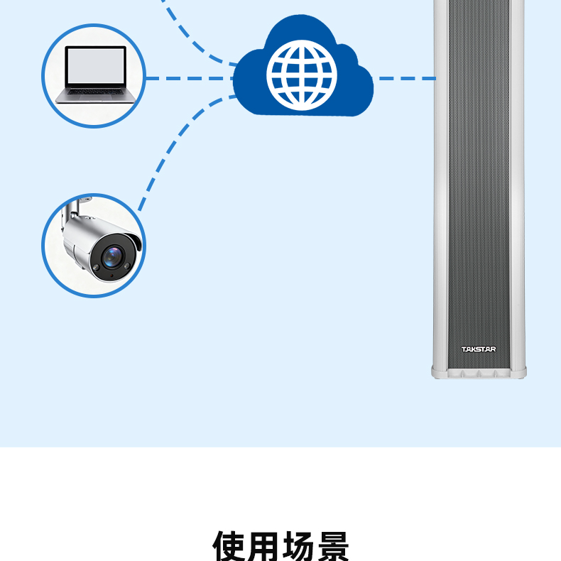 SG-6240YZ详情页_09.jpg