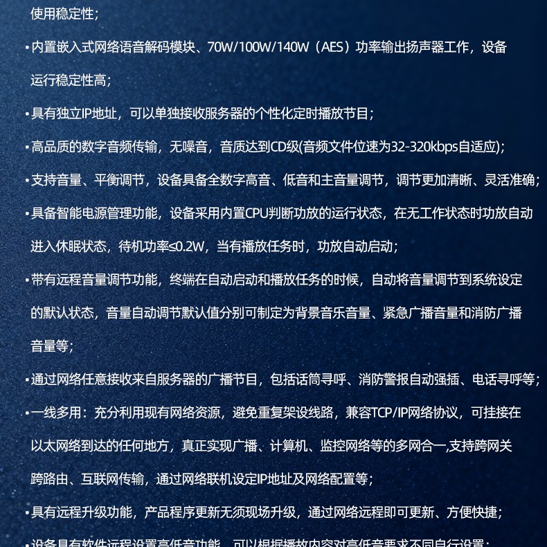 SG-4070YZ、SG-4100YZ、SG-4140YZ-详情页_03.jpg
