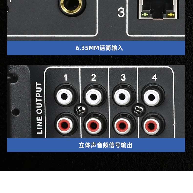 SG-01T、SG-04T网络广播控制器详情页_09.jpg
