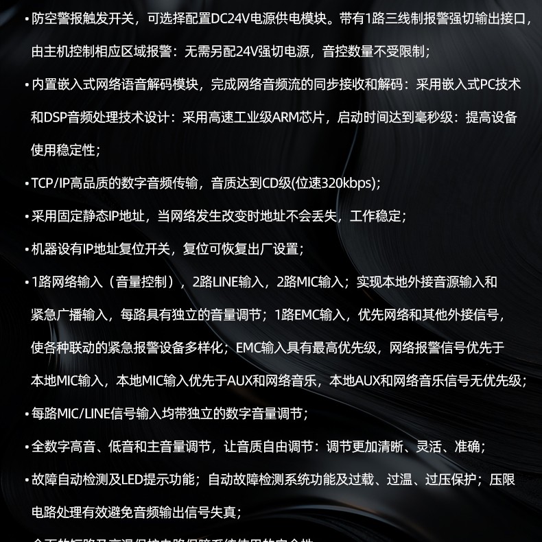 SG-15MA-35MA-65MA详情页_03.jpg