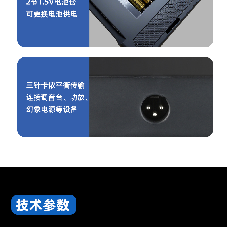 MS-189详情页_06.jpg