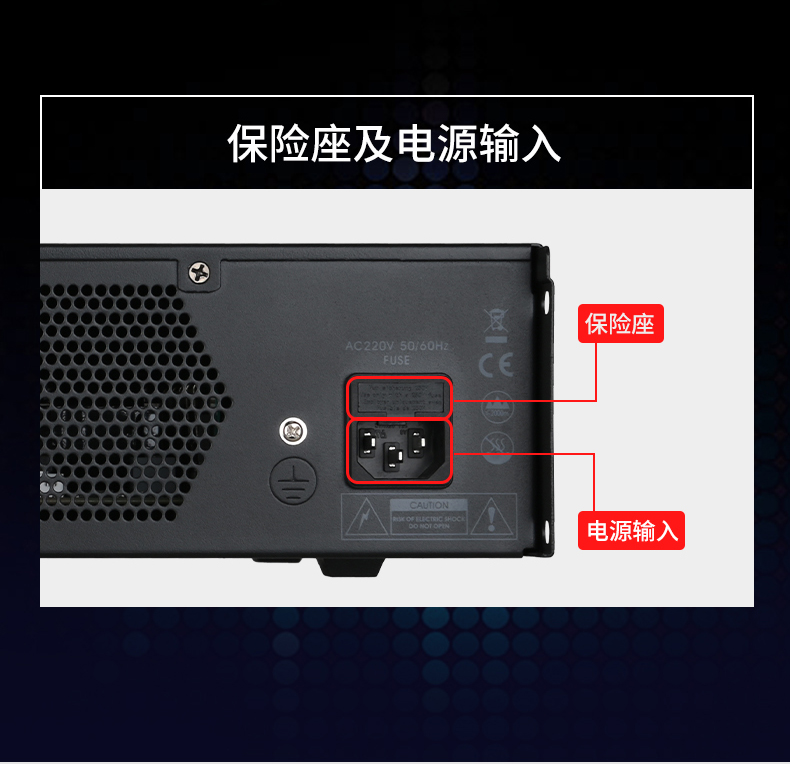 MG-A系列广播功放详情页_02(4).jpg