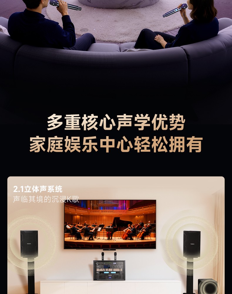 炫武系列-3_02.jpg