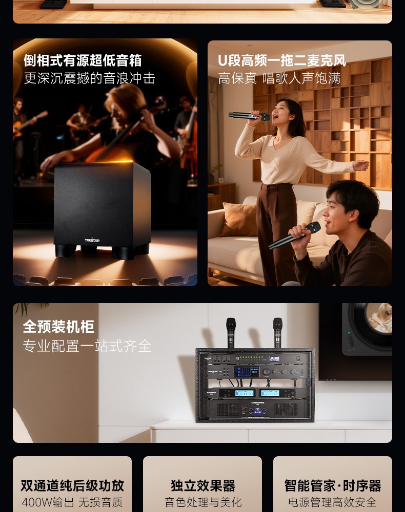 炫武系列-3_03.jpg