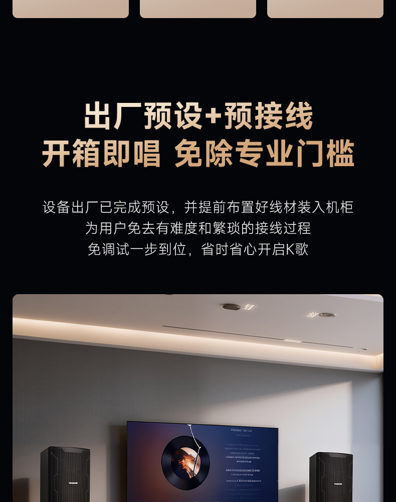 炫武系列-3_04.jpg