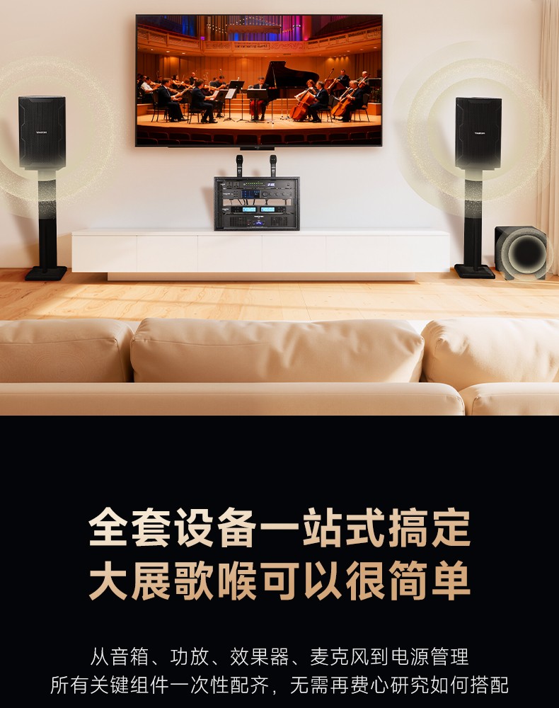 炫武系列-3_06.jpg
