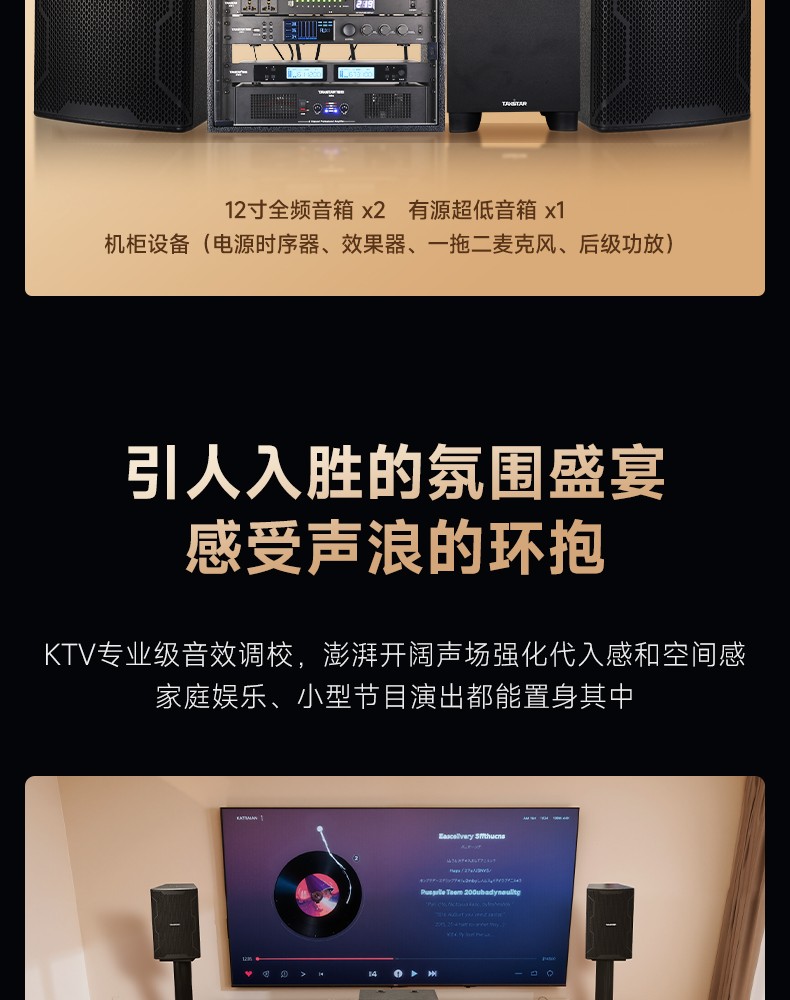 炫武系列-3_08.jpg