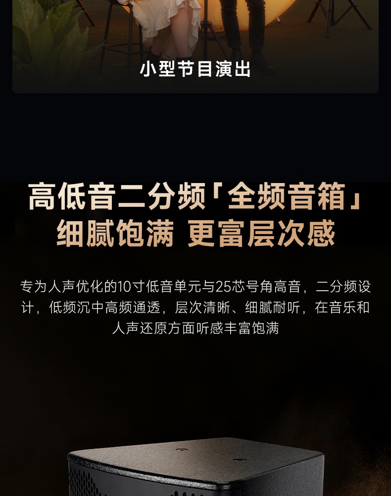 炫武系列-3_10.jpg