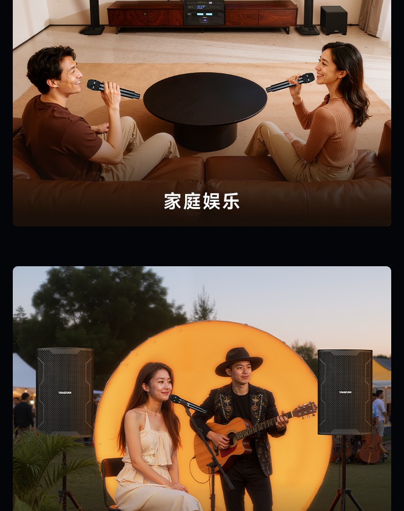 炫武系列-3_09.jpg