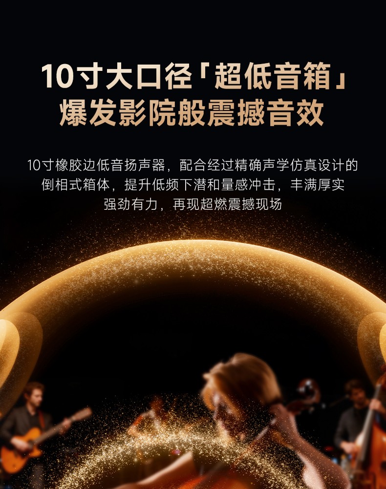 炫武系列-3_12.jpg