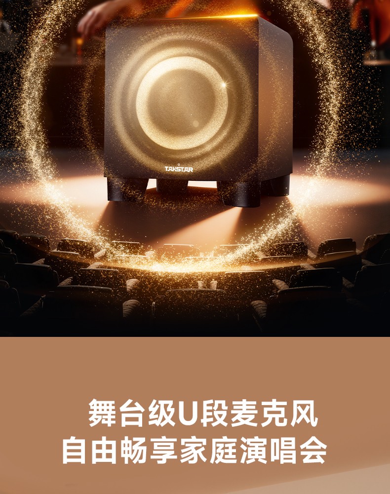 炫武系列-3_13.jpg