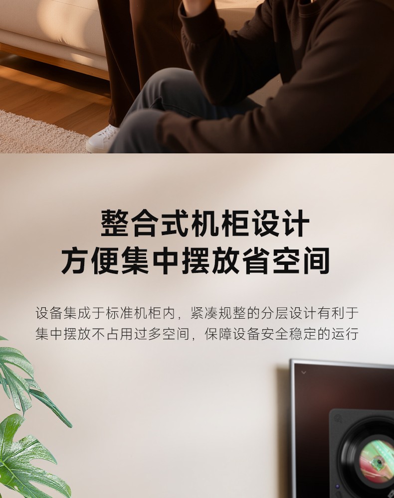 炫武系列-3_15.jpg