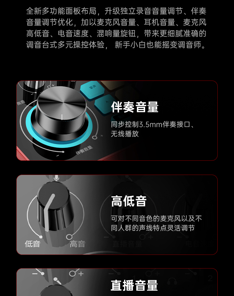 MX1-pro-3代详情页_12.jpg