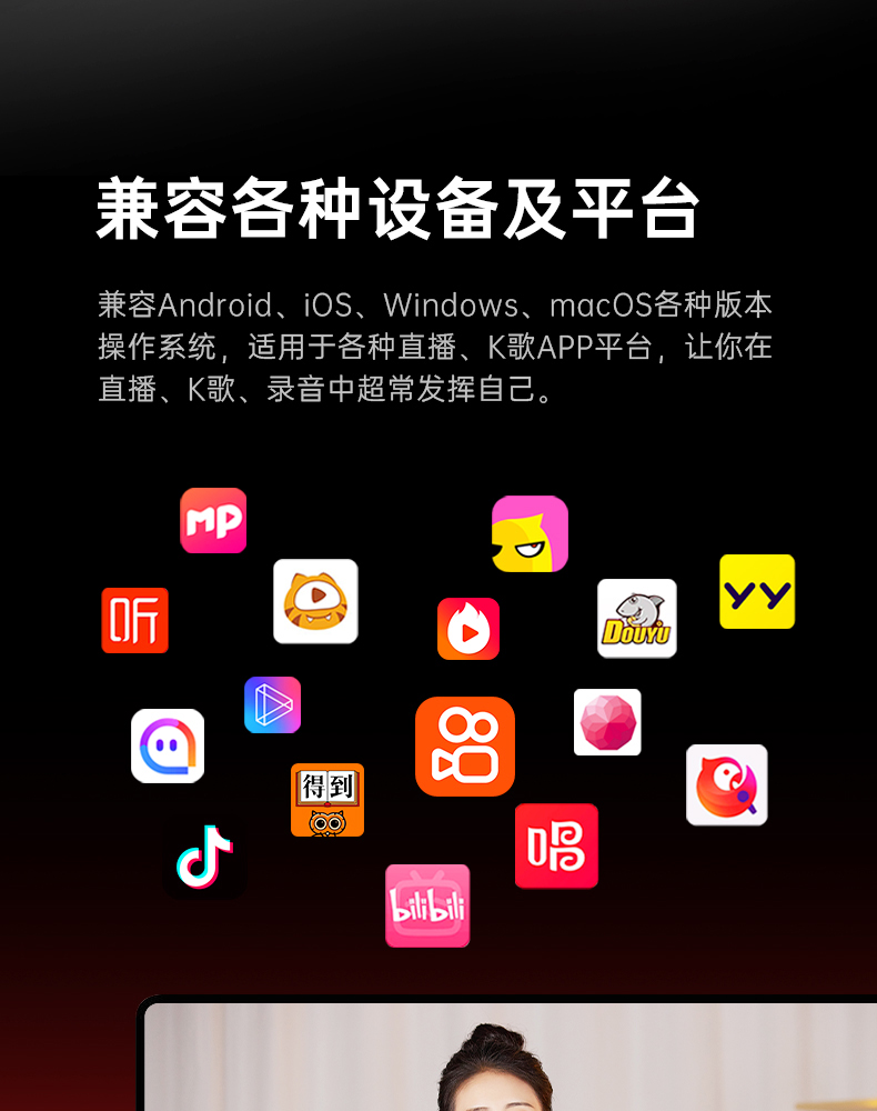 MX1-pro-3代详情页_22.jpg