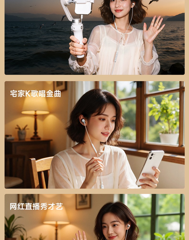 GT1声卡耳机_11.jpg