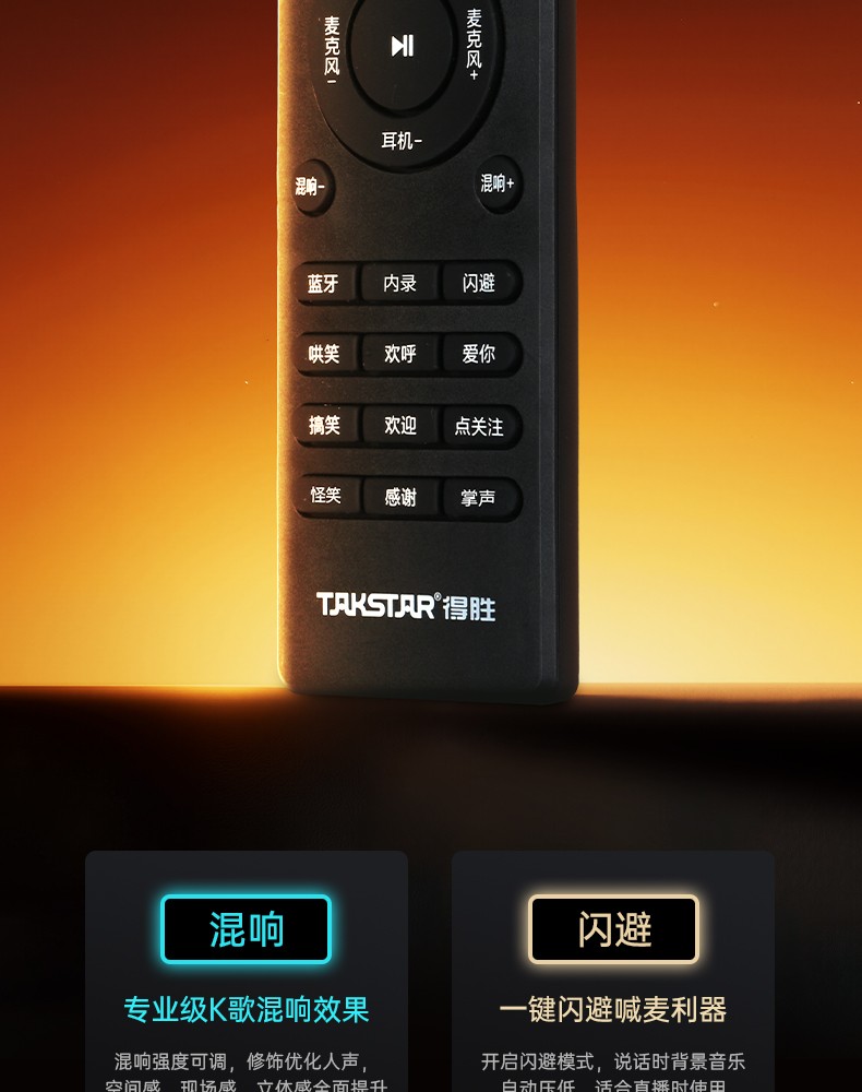 GT1声卡耳机_18.jpg