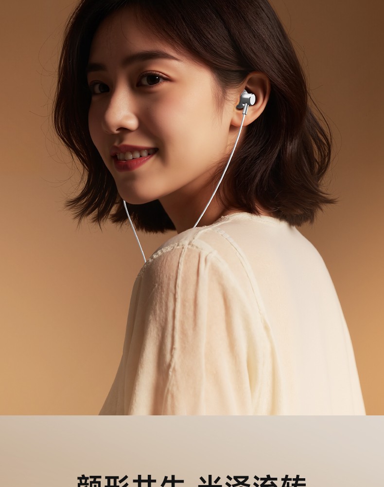 GT1声卡耳机_20.jpg