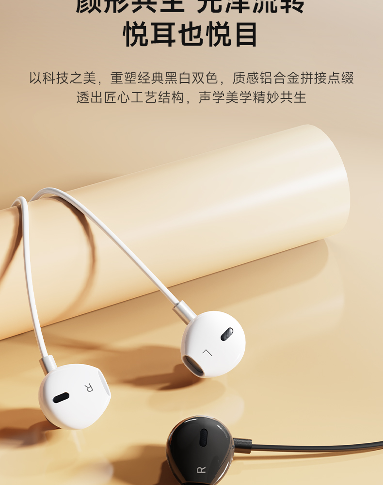 GT1声卡耳机_21.jpg