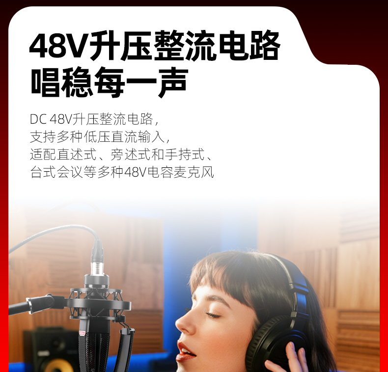 PM5-二代_06.jpg