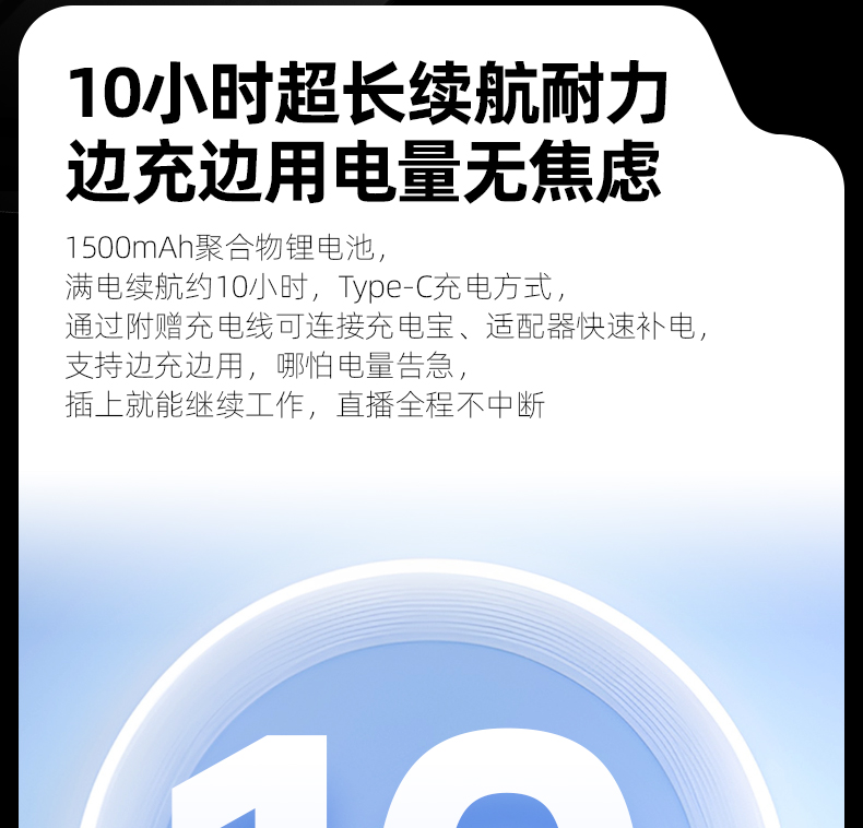 PM5-二代_10.jpg