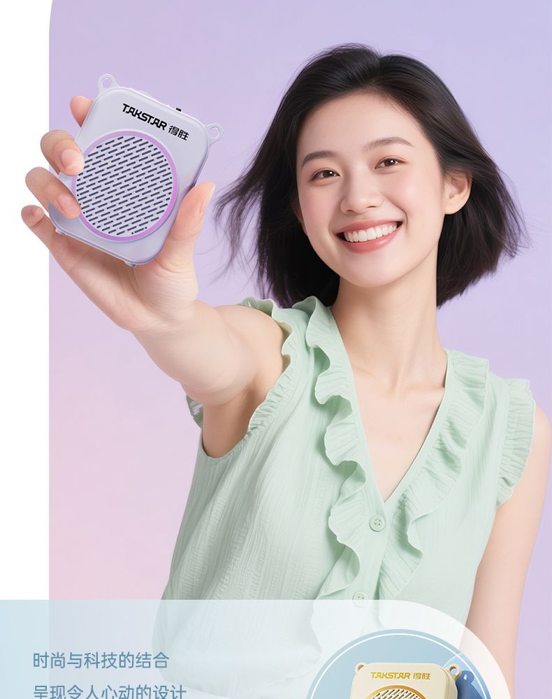 E140扩音器（有线版）加黑色-20251106_05.jpg