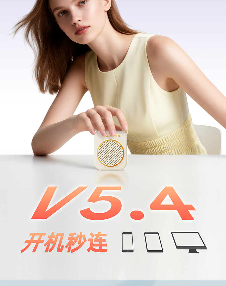 E140扩音器（有线版）加黑色-20251106_16.jpg