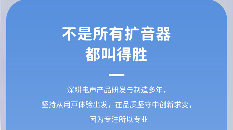 E270中文版_02.jpg