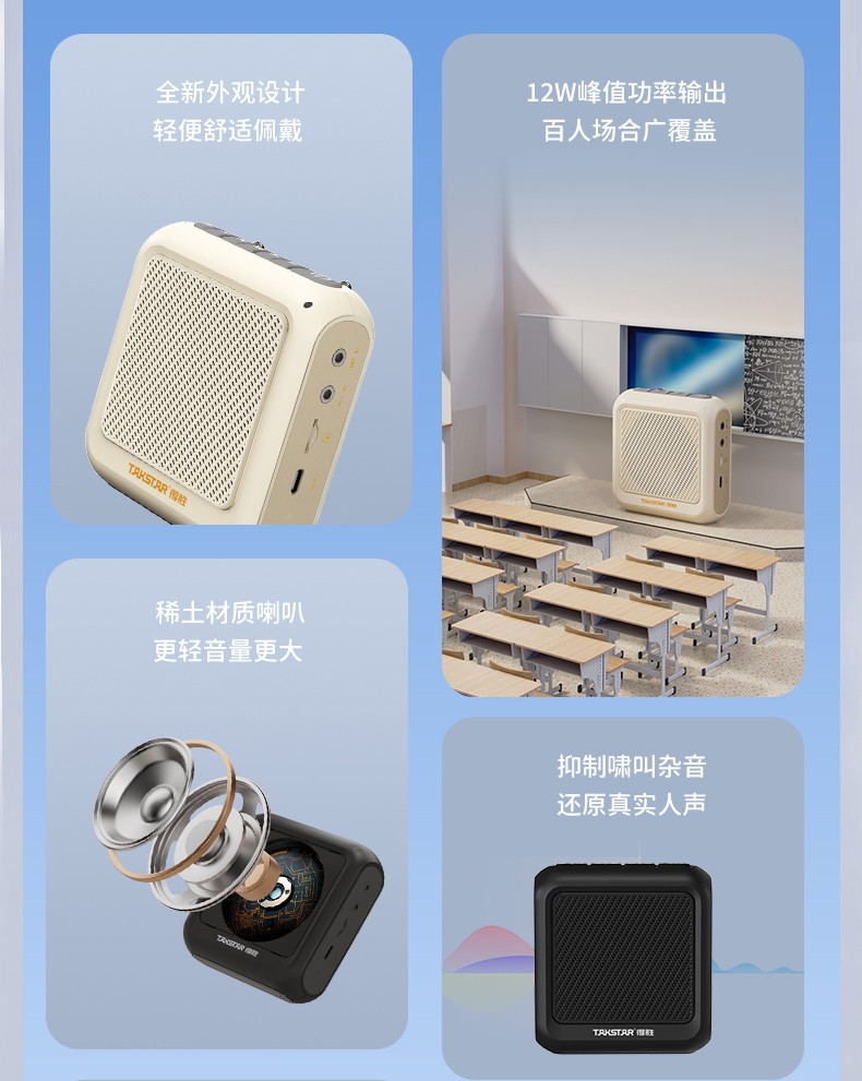 E270中文版_03.jpg