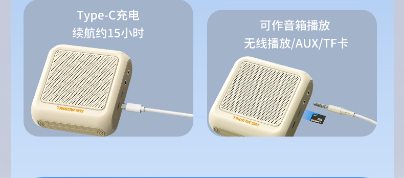 E270中文版_04.jpg
