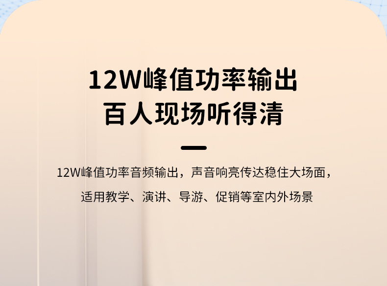 E270中文版_09.jpg