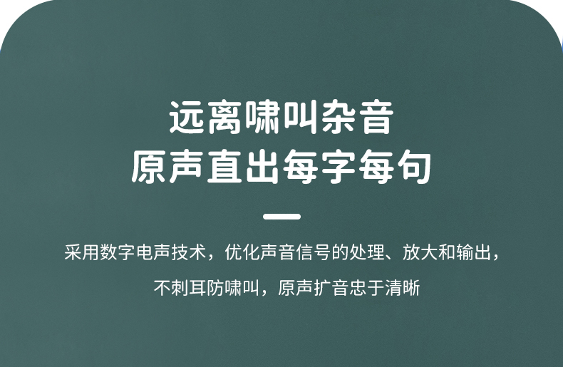 E270中文版_12.jpg