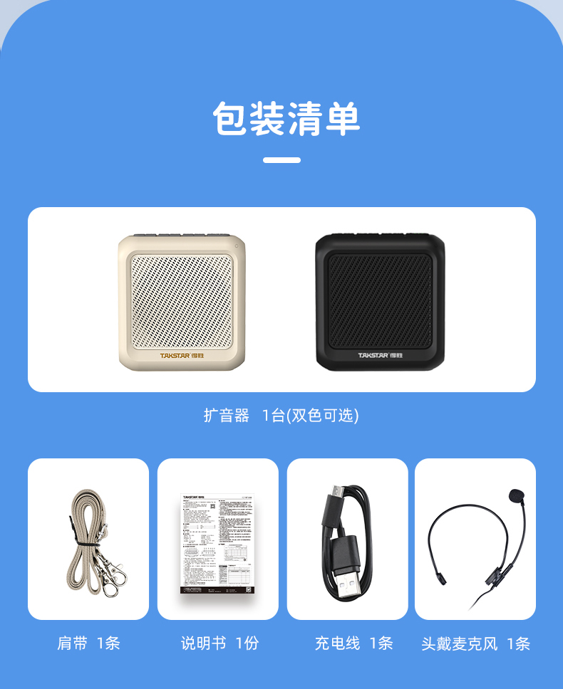 E270中文版_20.jpg