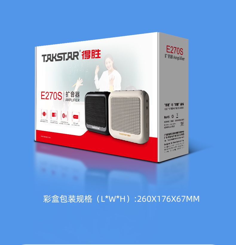 E270中文版_21.jpg