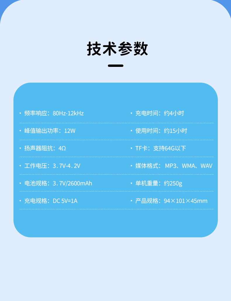 E270中文版_22.jpg