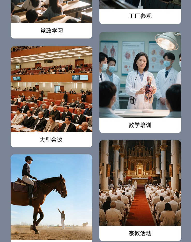 WTG900详情页_1_05.jpg