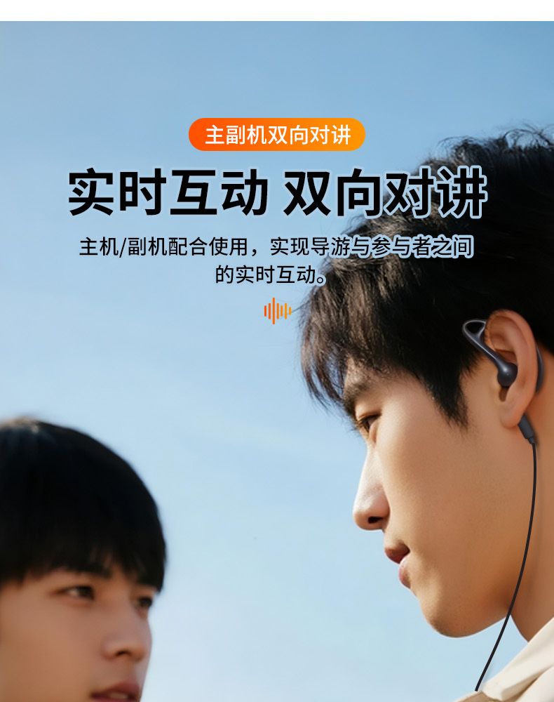 WTG900详情页_1_08.jpg