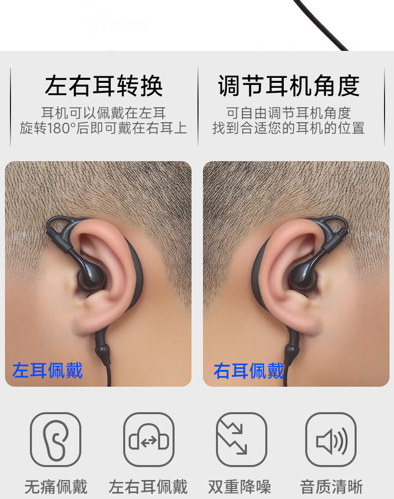 WTG900详情页_1_12.jpg