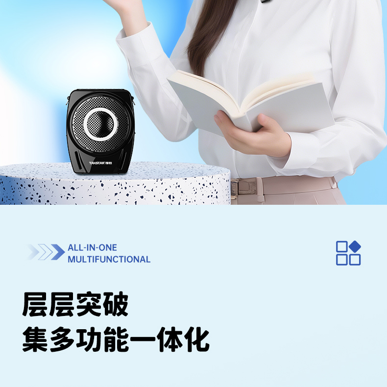 E8W详情页领夹版压缩版1_02.jpg