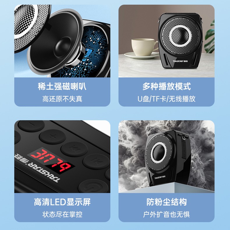 E8W详情页领夹版压缩版1_04.jpg