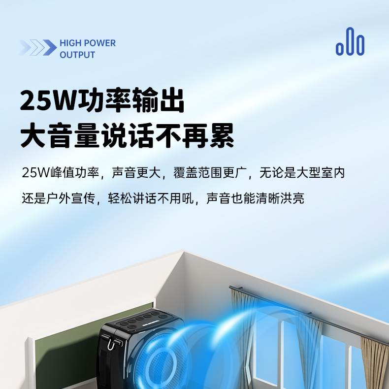 E8W详情页领夹版压缩版1_14.jpg