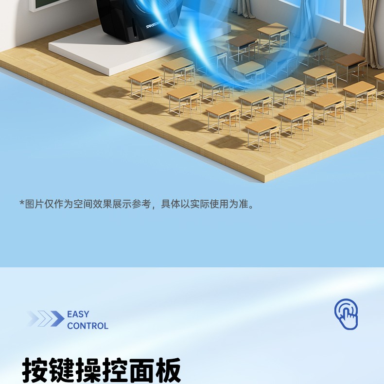 E8W详情页领夹版压缩版1_15.jpg