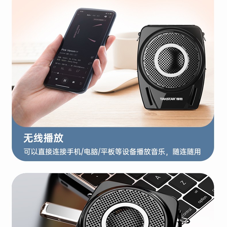 E8W详情页领夹版压缩版1_18.jpg