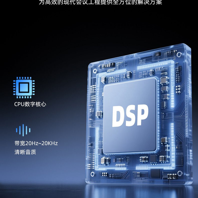 DG-S60详情页_04.jpg