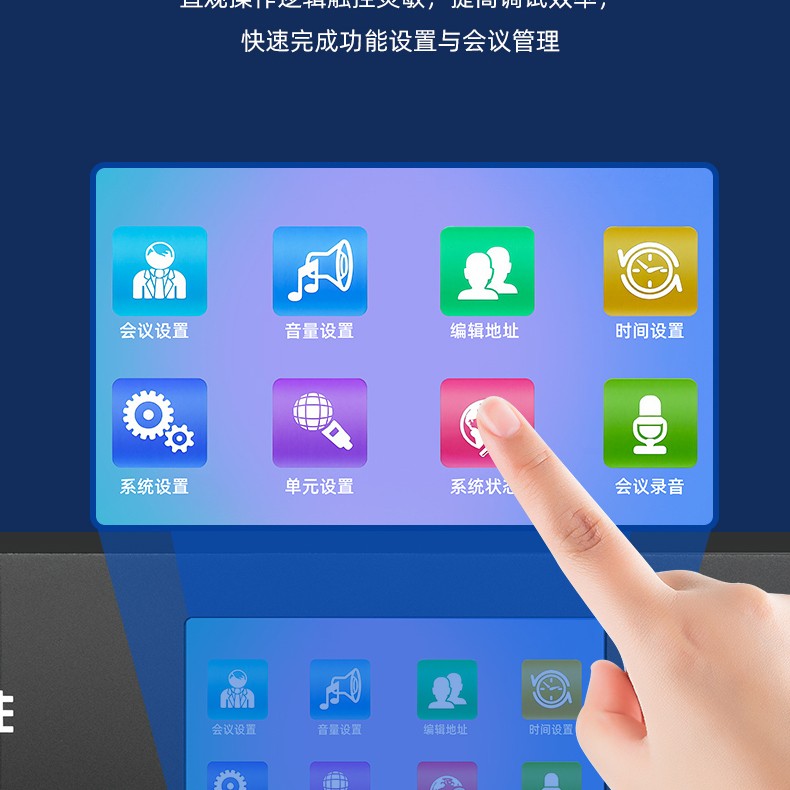 DG-S60详情页_10.jpg