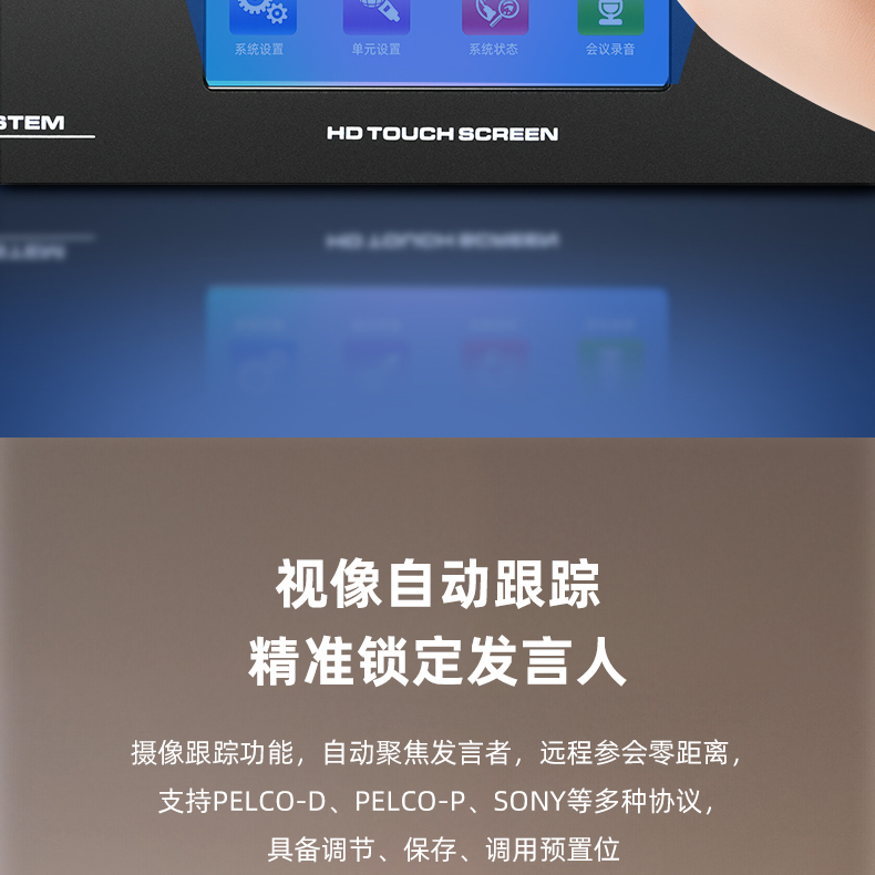 DG-S60详情页_11.jpg