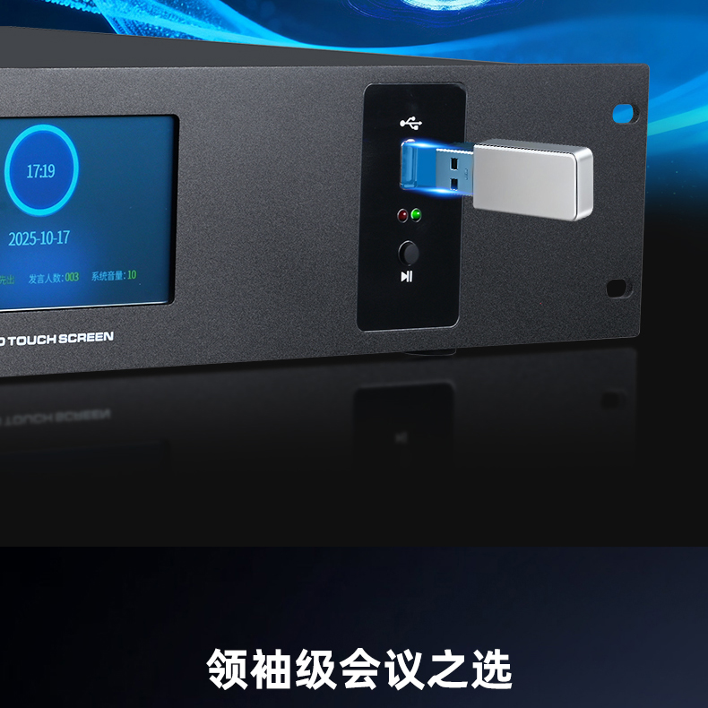 DG-S60详情页_14.jpg